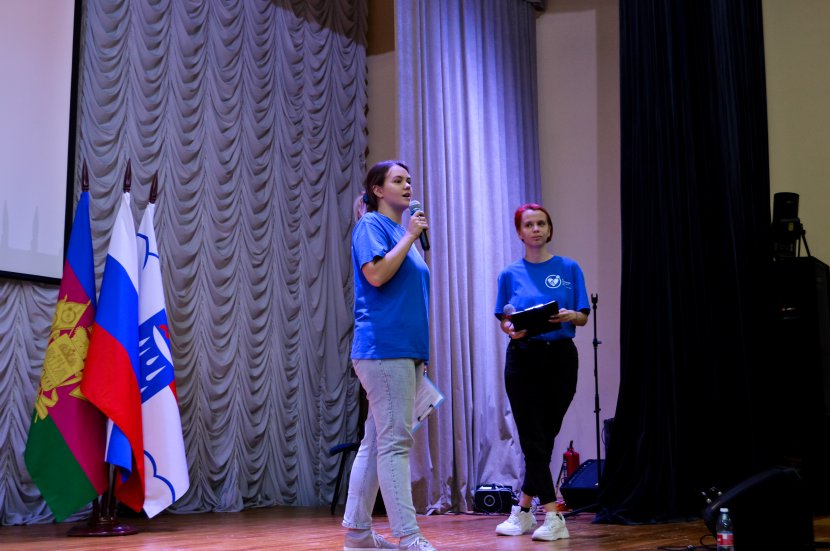 sgu volonteer